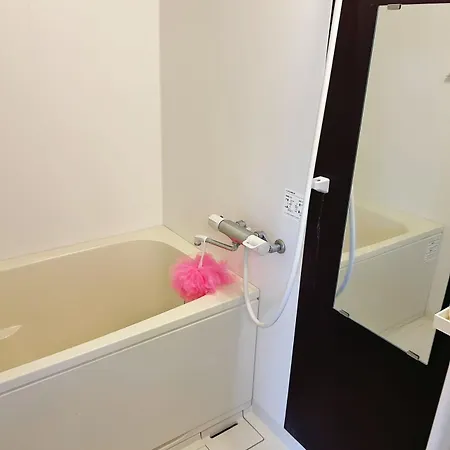 大阪Gege House公寓 外观 照片
